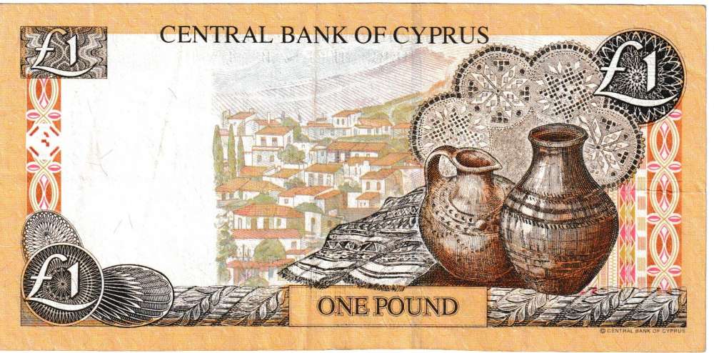 Chypre Billet 1 livre