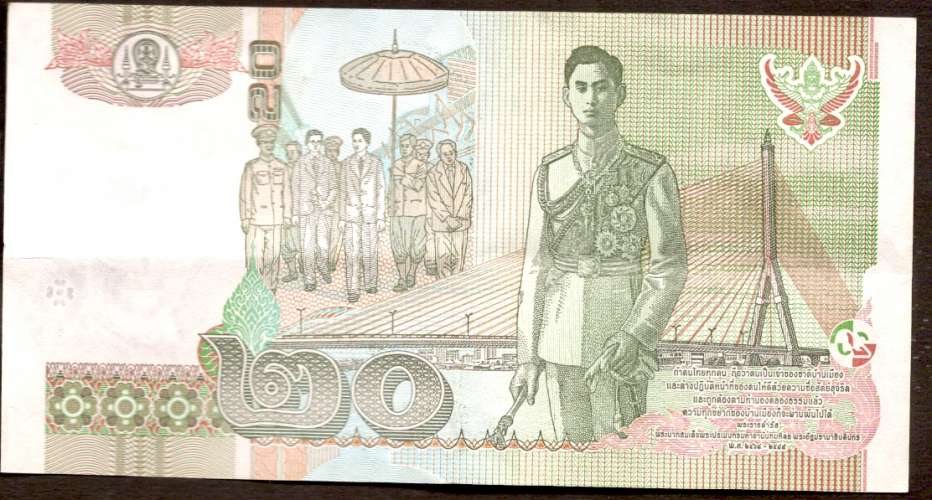 Thailande Billet 20 Baht