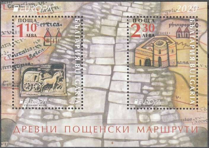 Bulgaria 2020 Bloc Feuillet Europa CEPT Anciennes routes postales Neuf **
