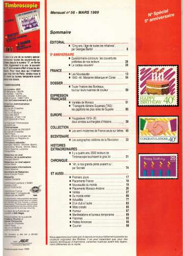 Timbroscopie 1989 mars n° 56 N° spécial 5e anniversaire gratuit : ce souvenir philatélique