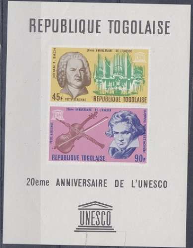 Togo BF NMH 1967 Airmail - Le 20e anniversaire de l'UNESCO 1966 - Musiciens (H)