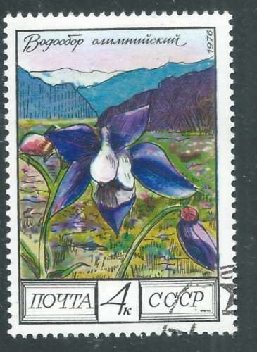 Russie - Y&T 4316 (o) - Fleurs -