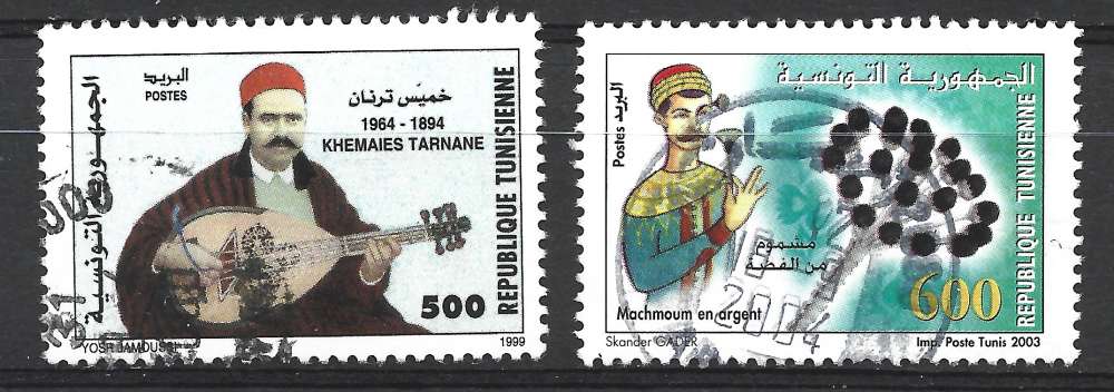 Tunisie 1999 - Y & T : 1382 - Musiciens