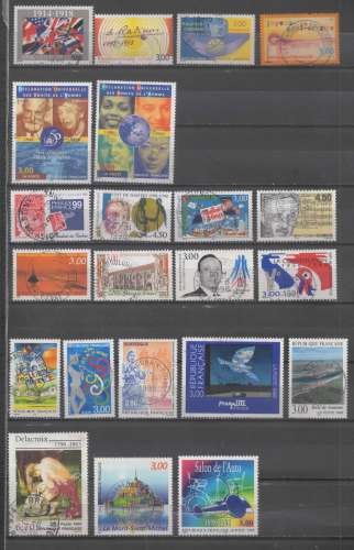 FRANCE  1998 LOT BELLE OBL    VOIR   SCAN