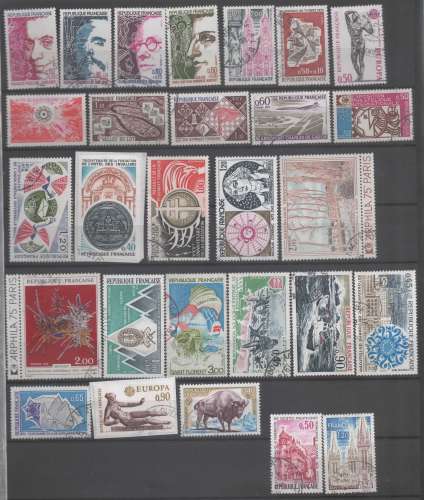 FRANCE 1974 OBL  ROND    VOIR SCAN