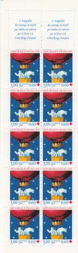 France 1996  carnet Croix-Rouge  N**  non plié