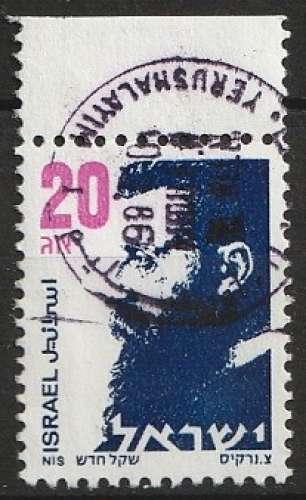  Israël 1986-92 N° 964  Théodore Herzl  (H39)