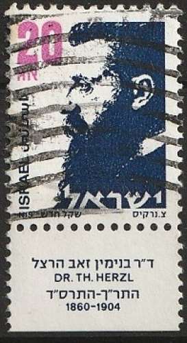  Israël 1986-92 N° 964  Théodore Herzl avec tab (H39)