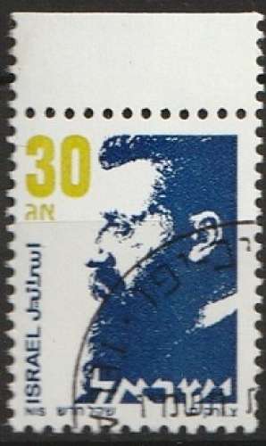  Israël 1986-92 N° 965  Théodore Herzl (H39)