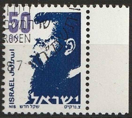  Israël 1986-92 N° 966  Théodore Herzl (H39)