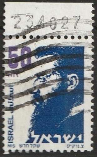  Israël 1986-92 N° 966  Théodore Herzl (H39)