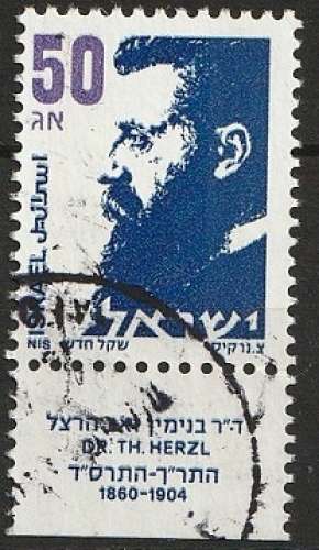  Israël 1986-92 N° 966  Théodore Herzl avec tab  (H39)