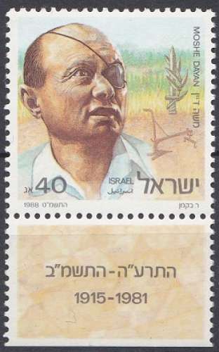 Israël 1988 MNH + tab 7e anniversaire de la mort de Moshe Dayan (H39)