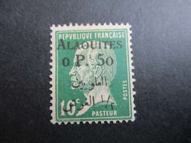 alaouites y & t 16 *  1925