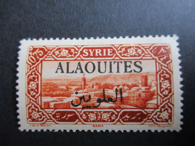 alaouites y & t 25 *  1925 / 30