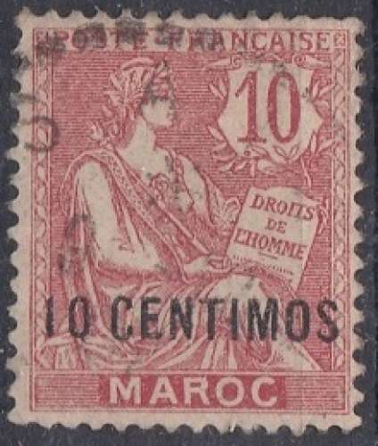 Maroc français 1902-1903 N° 12 Type Blanc surchargé en monnaie Espagnole (H40)  