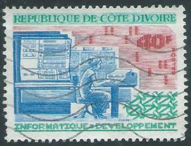Côte d'Ivoire - Y&T 0340 (o) - Informatique -
