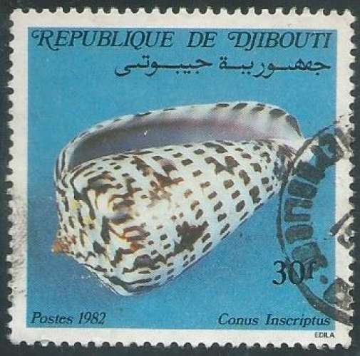 Djibouti - Y&T 0578 (o) - Coquillage -
