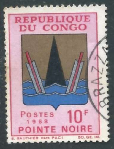 Congo (Brazzaville) - Y&T 0213 (o) - Armoiries -