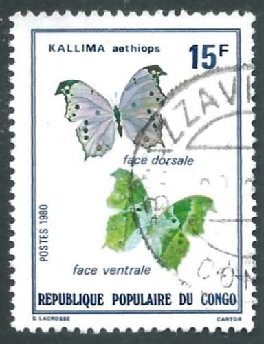 Congo (Brazzaville) - Y&T 0567 (**) - Papillons -