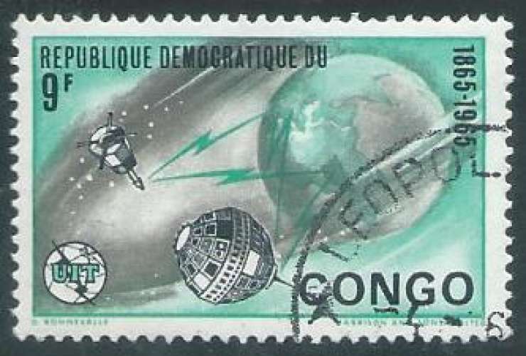 Congo - Kinshasa - Y&T 0587 (o) - UIT-