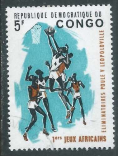 Congo - Kinshasa - Y&T 0580 (**) - Basket-ball -