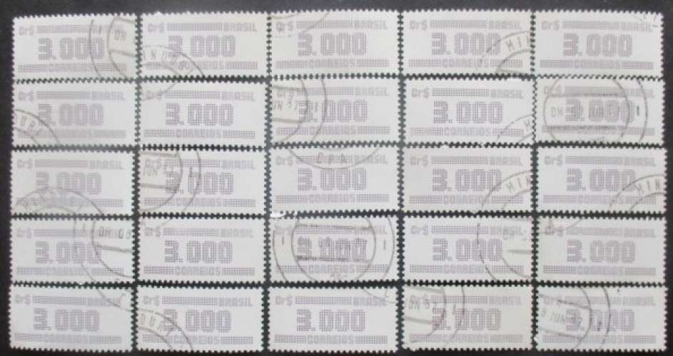 BRESIL N°1751 X 25 oblitéré cote 15€