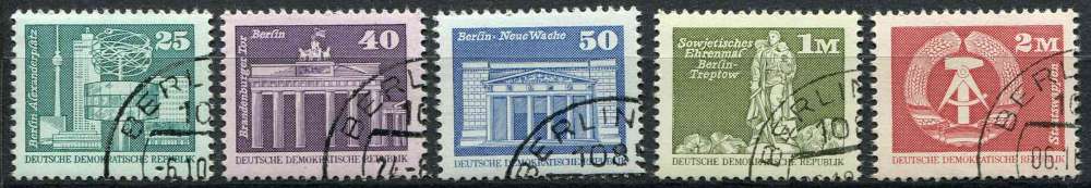 ALLEMAGNE RDA 1980 OBLITERE N° 2199 à 2203