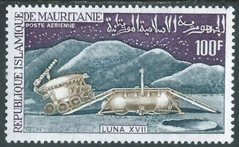 Mauritanie - Poste Aérienne - Y&T 0127 (*) - Espace -