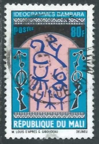 Mali - Y&T 0153 (o)