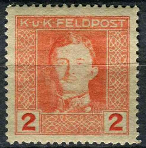 AUTRICHE HONGRIE 1917 NEUF** MNH N° 50