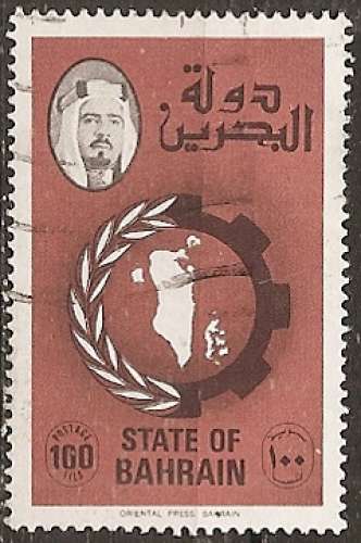 bahrain ... n° 254  obliteré ... 1977