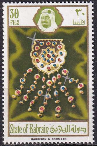 bahrain ... n° 219  neuf** ... 1975