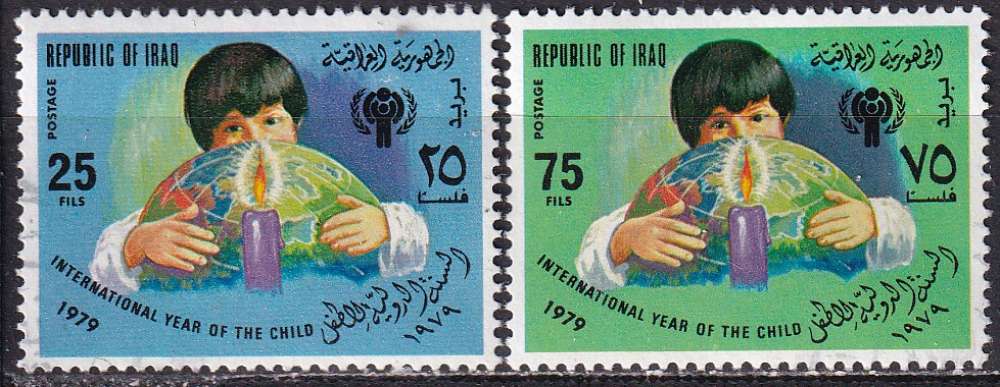 irak ... n° 917/918  obliterés ... 1979