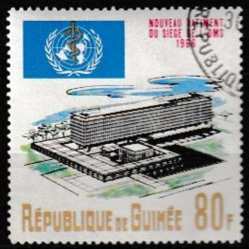Guinée 1966 YT 303 Obl Nouveau siège de l'OMS