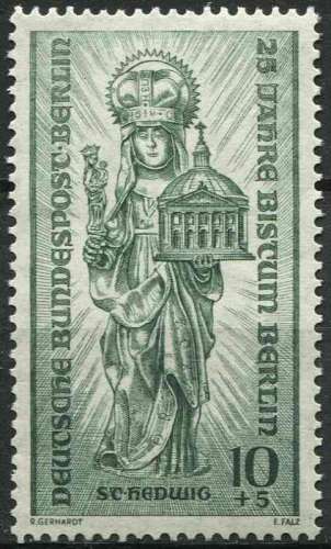 ALLEMAGNE BERLIN 1955 NEUF** MNH N° 118