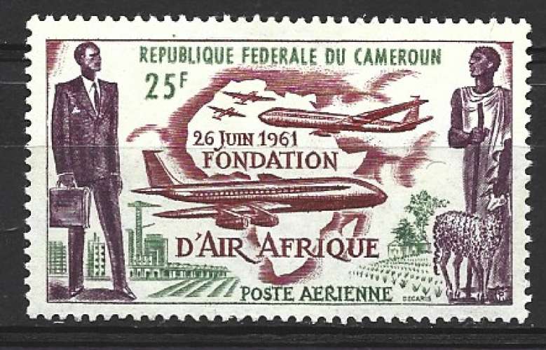 CAMEROUN 1961 - FONDATION AIR AFRIQUE - YT : PA 52