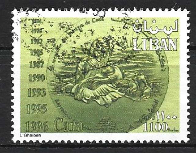liban 1997 - massacre ce cana -- YT : 337