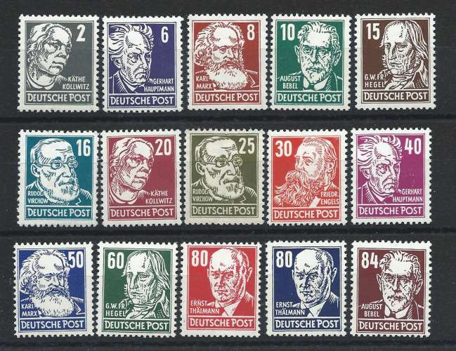 Allemagne RDA N°91/105** (MNH) 1953 - Célébrités divers