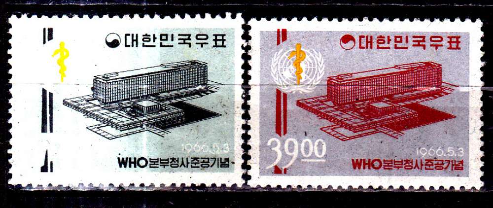 Corée du Sud 410 / 11 Inauguration de siège de l'OMS