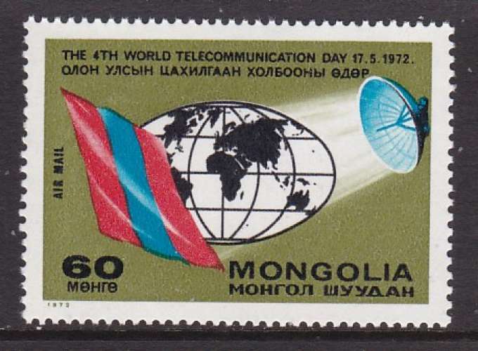 MONGOLIE - TIMBRE NEUF Y&T PA 016 - JOURNEE MONDIALE DES TELECOMMINICATIONS