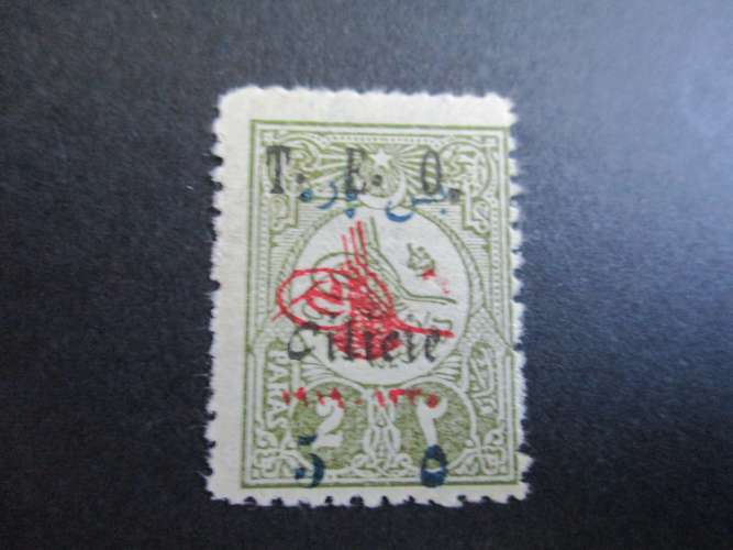 cilicie y & t 58 * 1919 