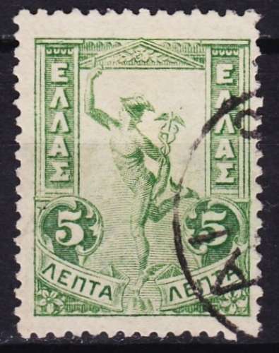 Grèce - Année 1901 - Y&T N° 149