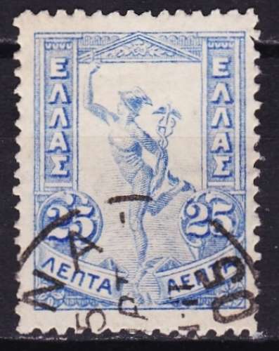 Grèce - Année 1901 - Y&T N° 152