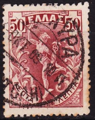 Grèce - Année 1901 - Y&T N° 155