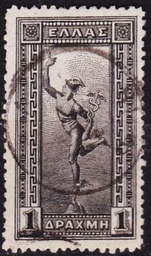 Grèce - Année 1901 - Y&T N° 156