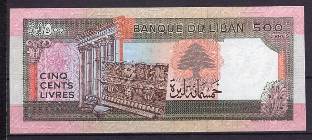  BILLET DE BANQUE LIBAN 500 LIVRES 1988 PICK 68 NEUF UNC