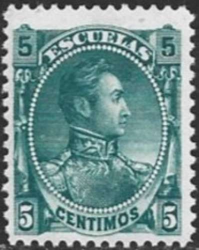 Vénèzuela - 1882 - Y&T 33 ** - MNH ( Fiscaux )