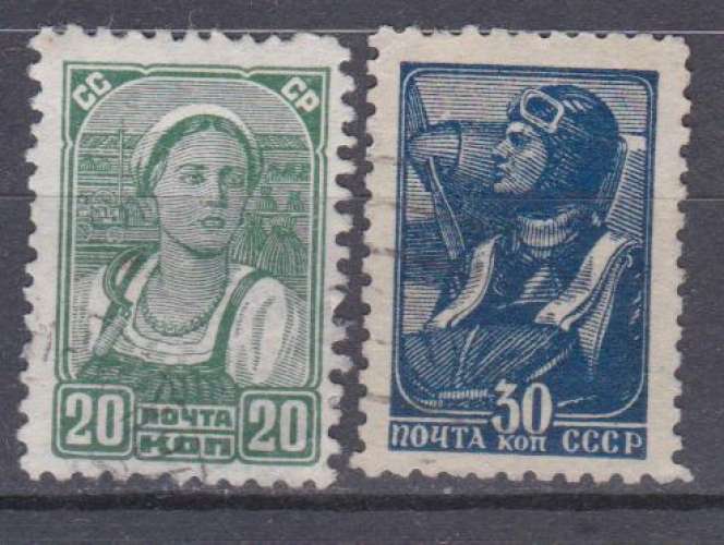 URSS 1938-1939 YT 612-736 Obl Paysanne - Aviateur