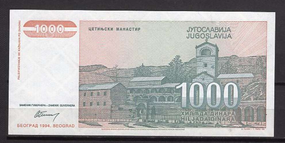 BILLET DE BANQUE YOUGOSLAVIE 1000 DINARA 1994  PICK  140 NEUF UNC